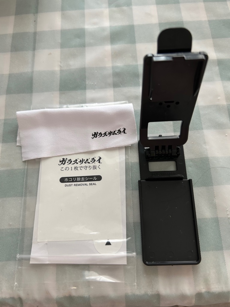 レビュー画像