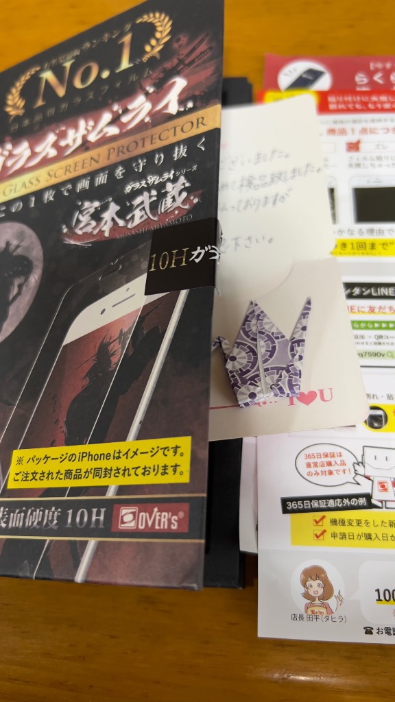 全体のレビュー画像 | 13-0