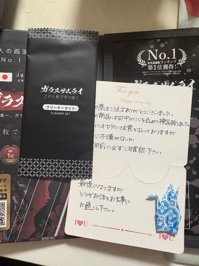 全体のレビュー画像 | 1-0