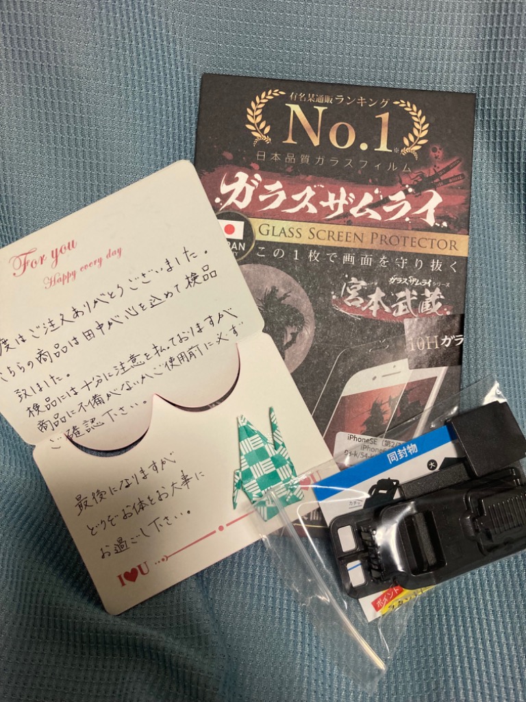 レビュー画像