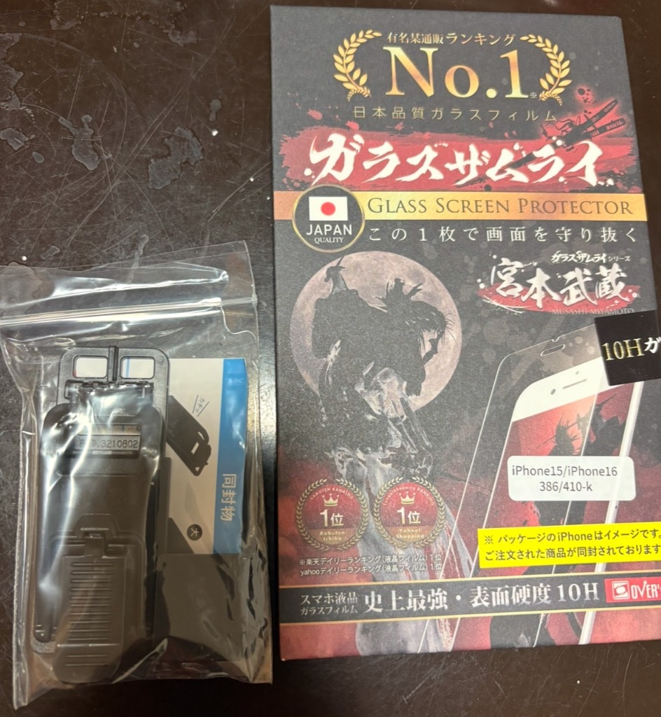 レビュー画像