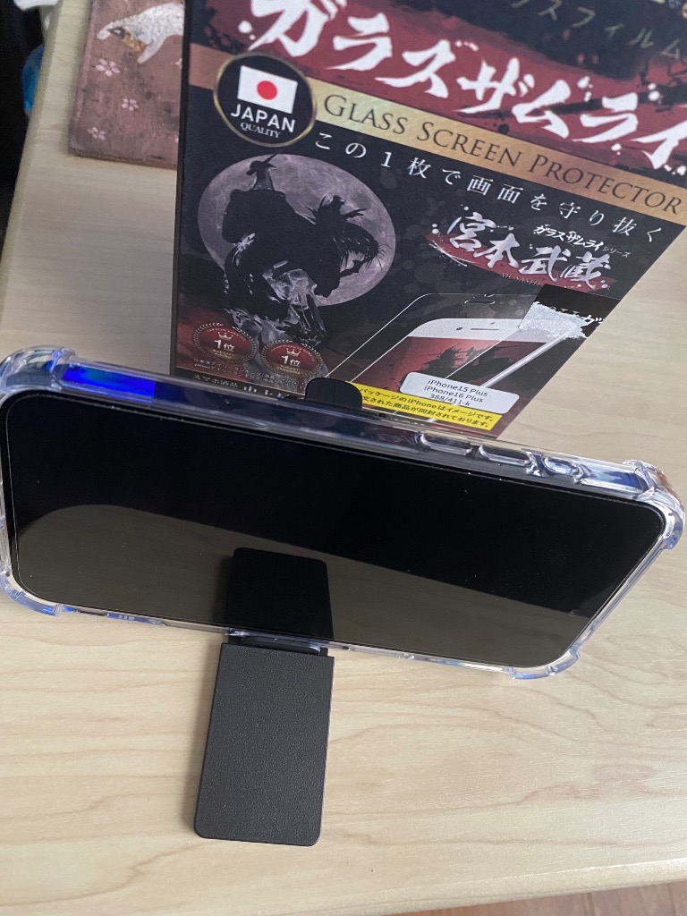 レビュー画像