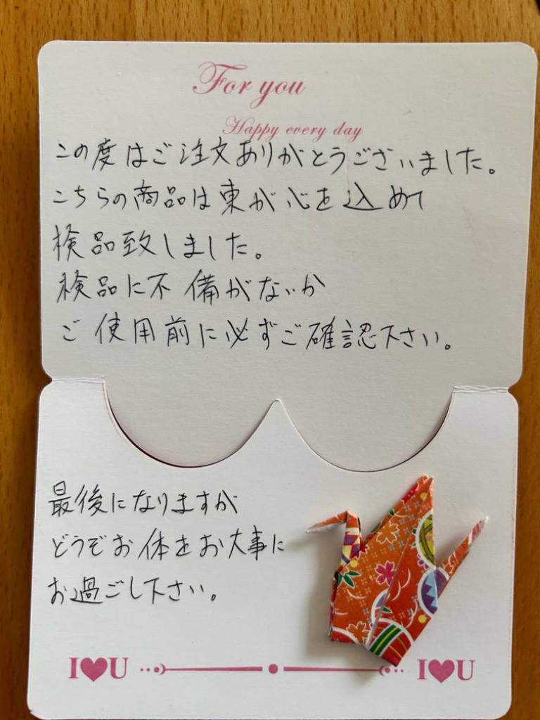 レビュー画像
