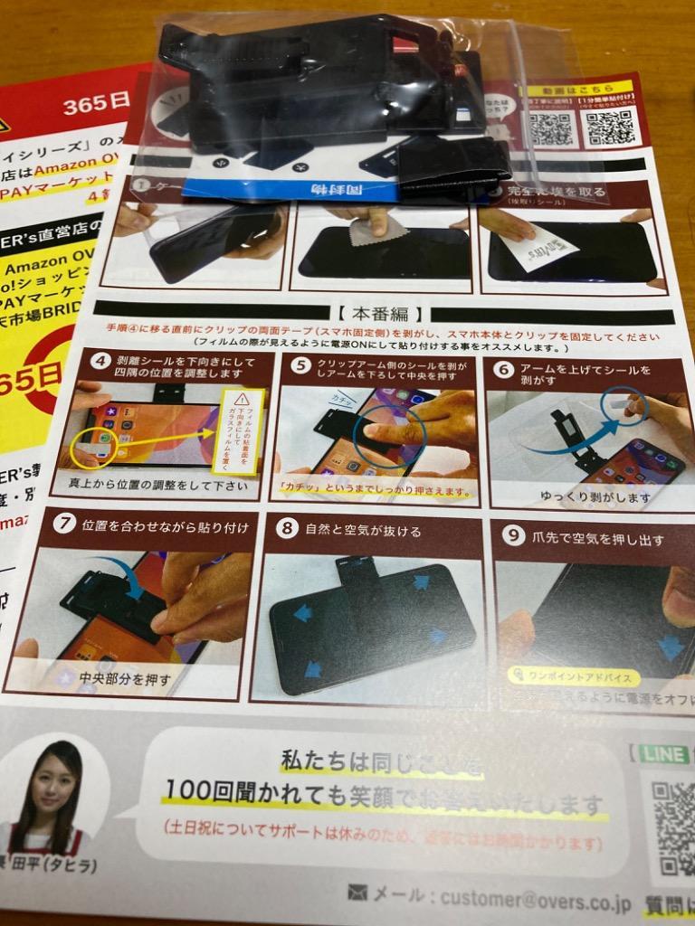 レビュー画像