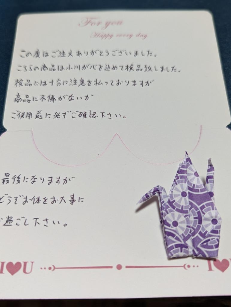 レビュー画像