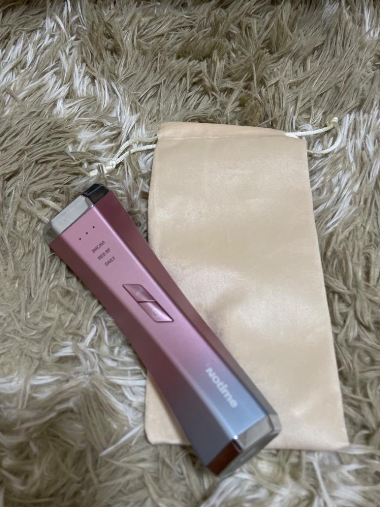 アイスレディ フェイス インベストメント 美顔器 SKB-2003
