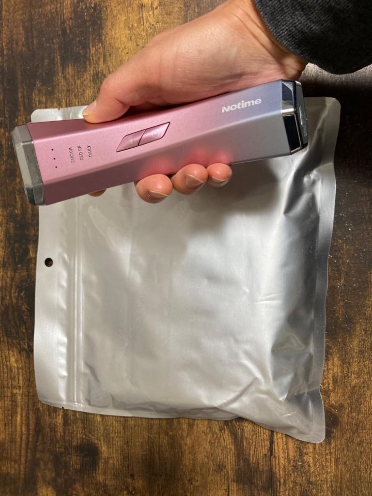 【新品未開封】アイスレディ　フェイスインベストメント美顔器　SKB-2003 Notime アイスレディ フェイス インベストメント 美顔器 SKB