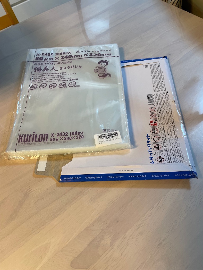 1件目のレビュー画像 | 0