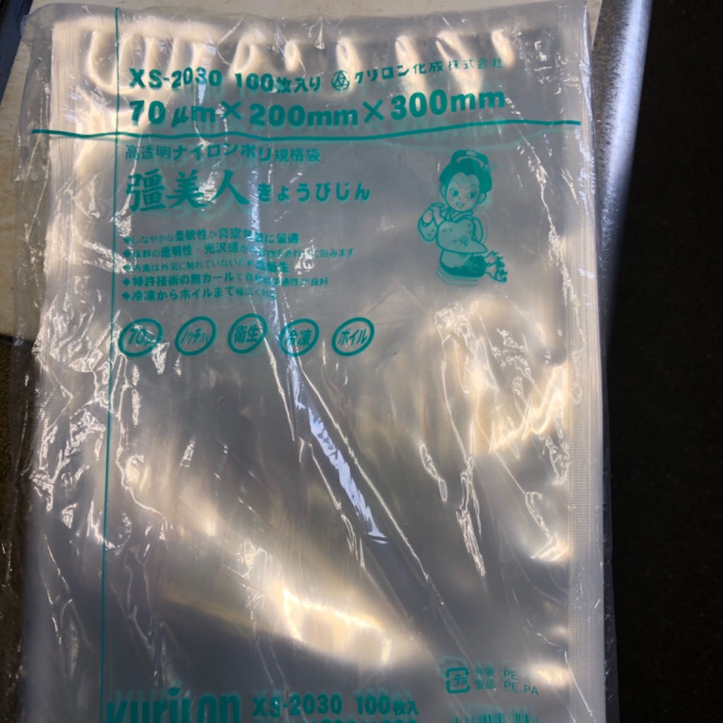 全体のレビュー画像 | 3-0