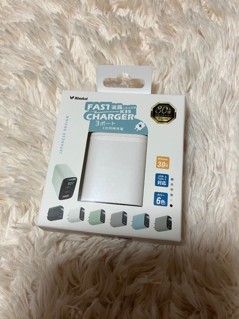 5件目のレビュー画像 | 0