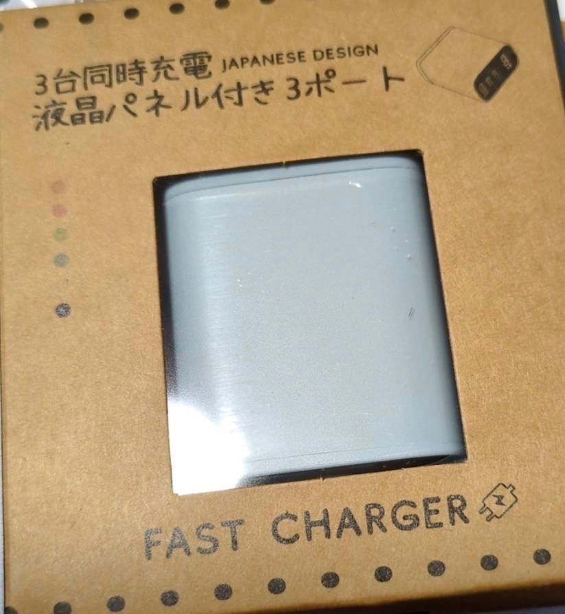 全体のレビュー画像 | 2-0