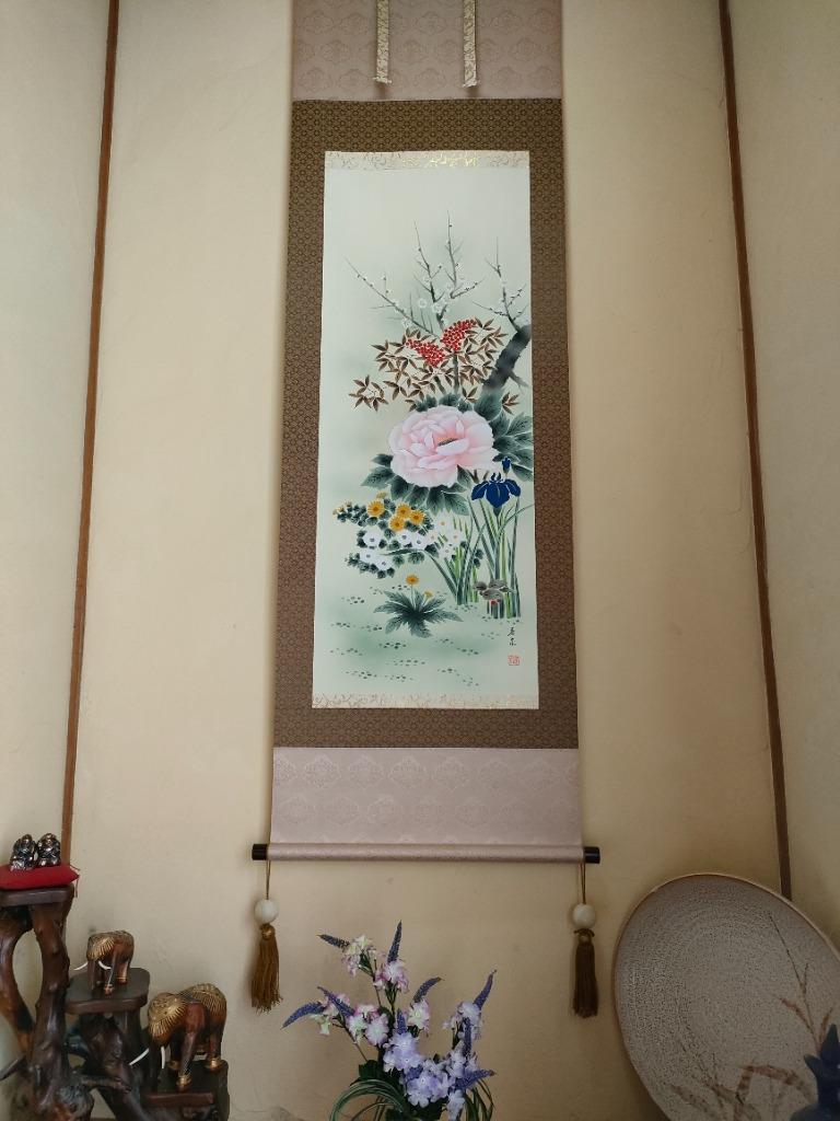 掛軸 四季花 香泉画 (掛け軸 尺五立) :a-8306:大瑠堂 - 通販
