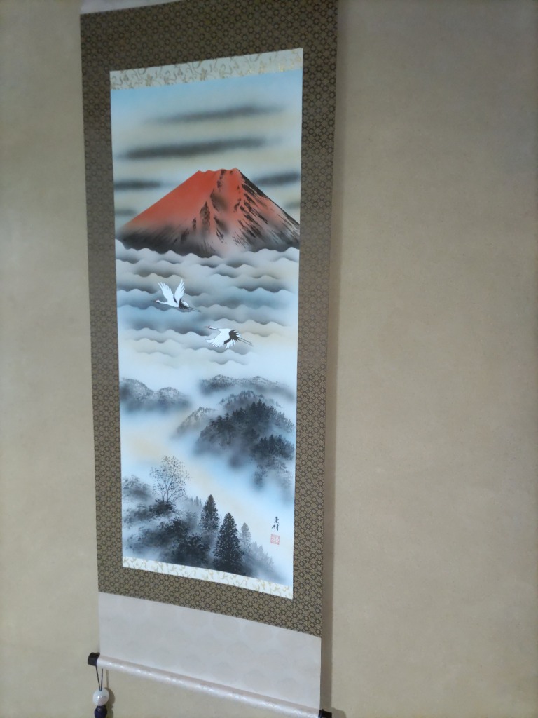 掛軸 赤富士 東村 (掛け軸 尺五立) 幅54.3cm×丈185cm : 大瑠堂 - 通販