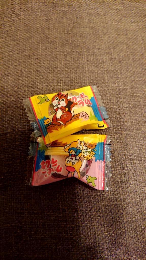 5件目のレビュー画像 | 0