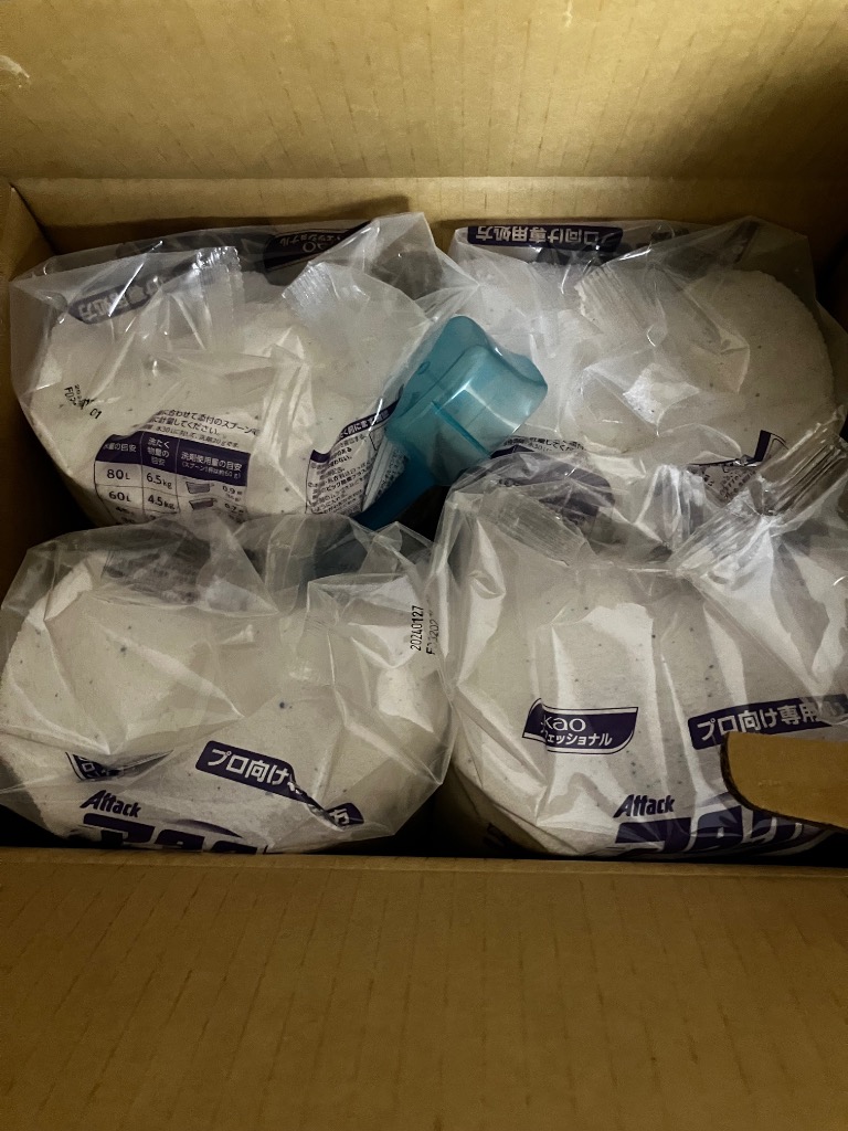 Kao 花王 アタック 粉末 2.5kg×4袋 業務用 : 洗剤屋.com ヤフー