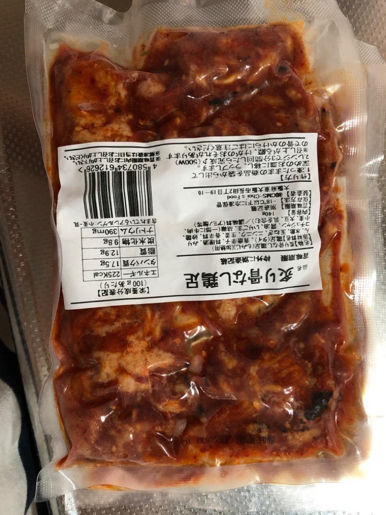 韓国料理 中辛 炙り鶏足 骨なし タッパル コラーゲン たっぷり 珍味 おつまみ 直火で炙った 鶏の足 もみじ 1人前 本場の味付け 冷凍保存  真空パック 韓国食品 :cms047:豚まに - 通販 - Yahoo!ショッピング