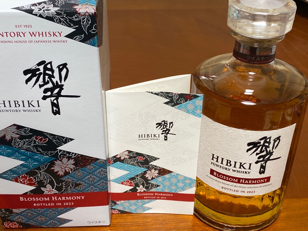 サントリー 響 2023 ブロッサムハーモニー 700ml 箱付 ジャパニーズ ウイスキー : whisky-00936 : SAKE People  - 通販 - Yahoo!ショッピング