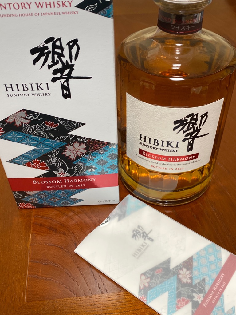 サントリー 響 2023 ブロッサムハーモニー 700ml 箱付 ジャパニーズ ウイスキー : whisky-00936 : SAKE People  - 通販 - Yahoo!ショッピング