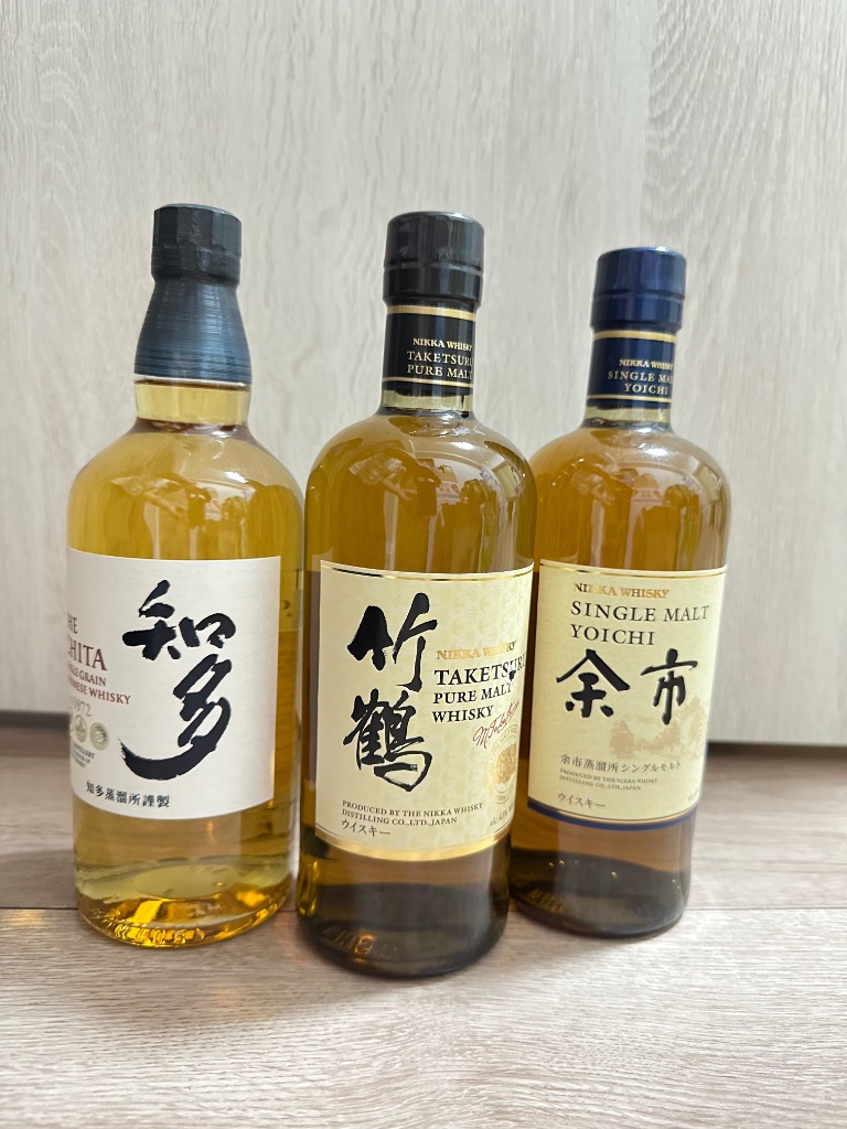 未開封 白州 700ml ウイスキー サントリー 竹鶴 山崎