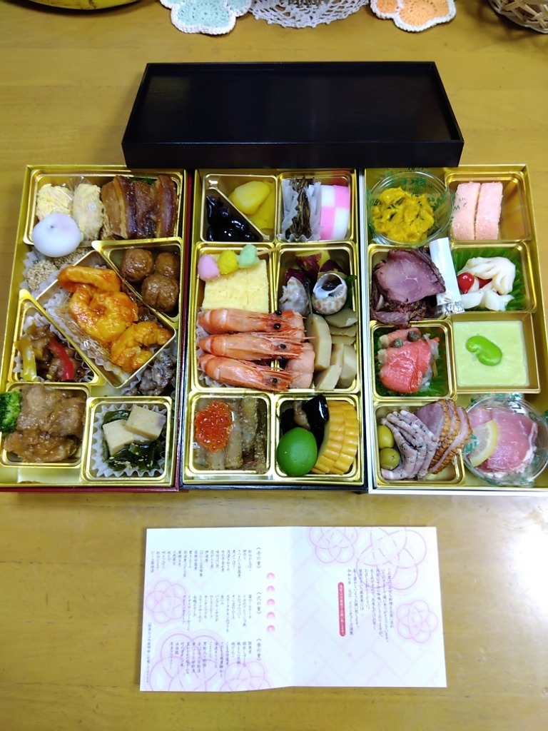 全体のレビュー画像 | 4-0