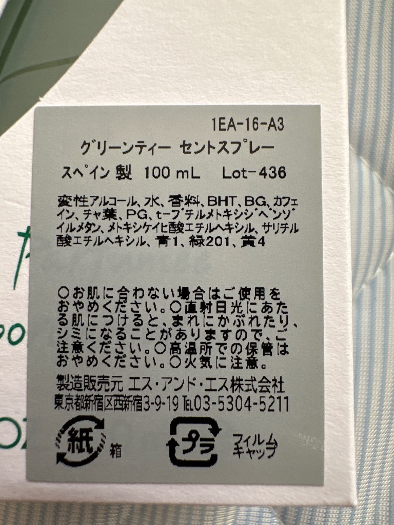 全体のレビュー画像 | 0-0