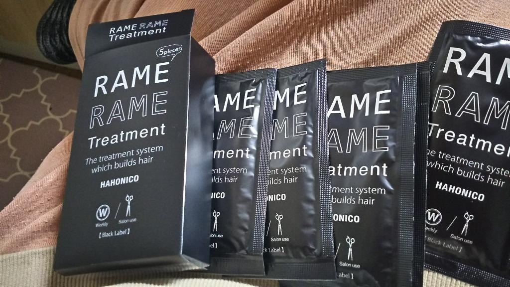 HAHONICO ハホニコ ザラメラメ No.1 10g×5個セット[ハホニコ ラメラメ