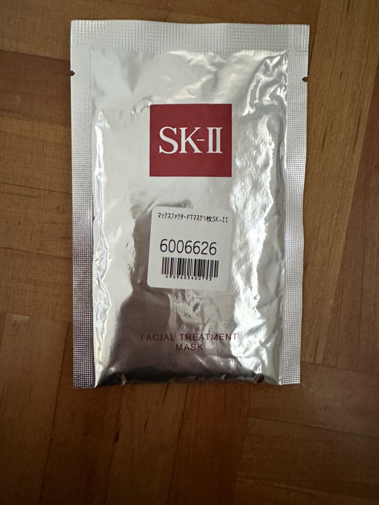 SK-II（エスケーツー） [並行輸入品]SK-II フェイシャルトリートメント