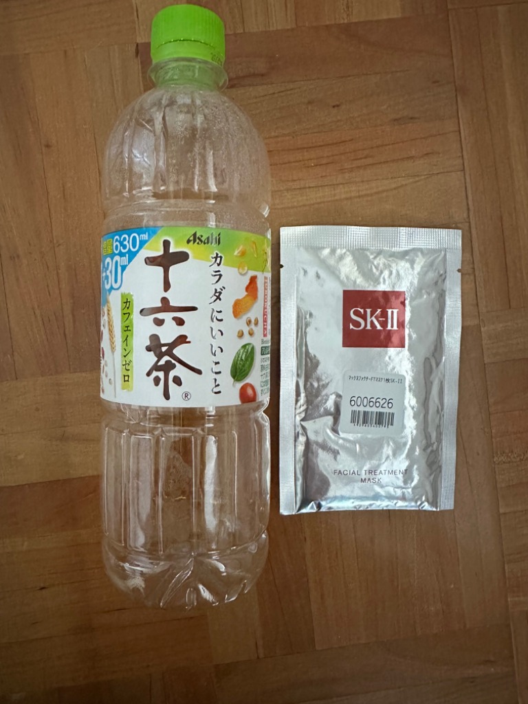 SK-II（エスケーツー） [並行輸入品]SK-II フェイシャルトリートメント