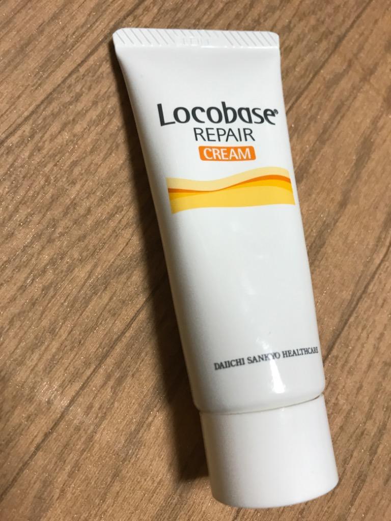 第一三共ヘルスケア ロコベース リペアクリーム 30g [Locobase REPAIR] [皮膚保護クリーム/乾燥肌/ハンドクリーム/水仕事]  [SBT] :6011133:おしゃれcafe - 通販 - Yahoo!ショッピング