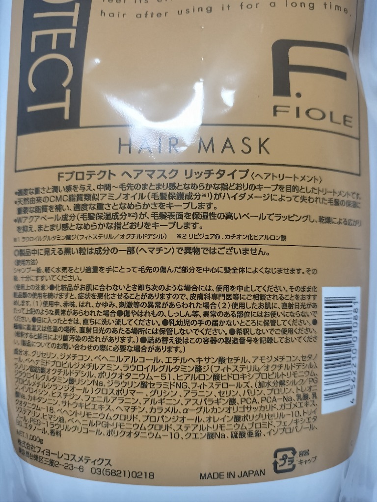 全体のレビュー画像 | 0-1