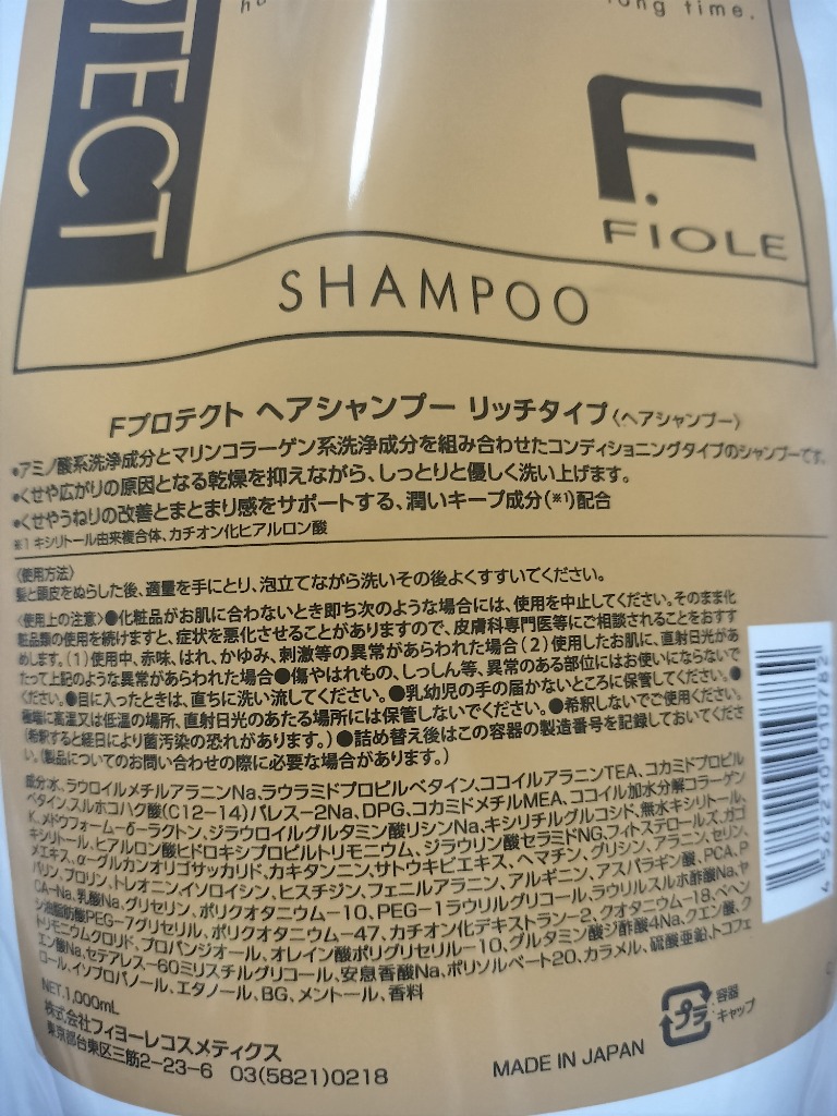 全体のレビュー画像 | 0-0
