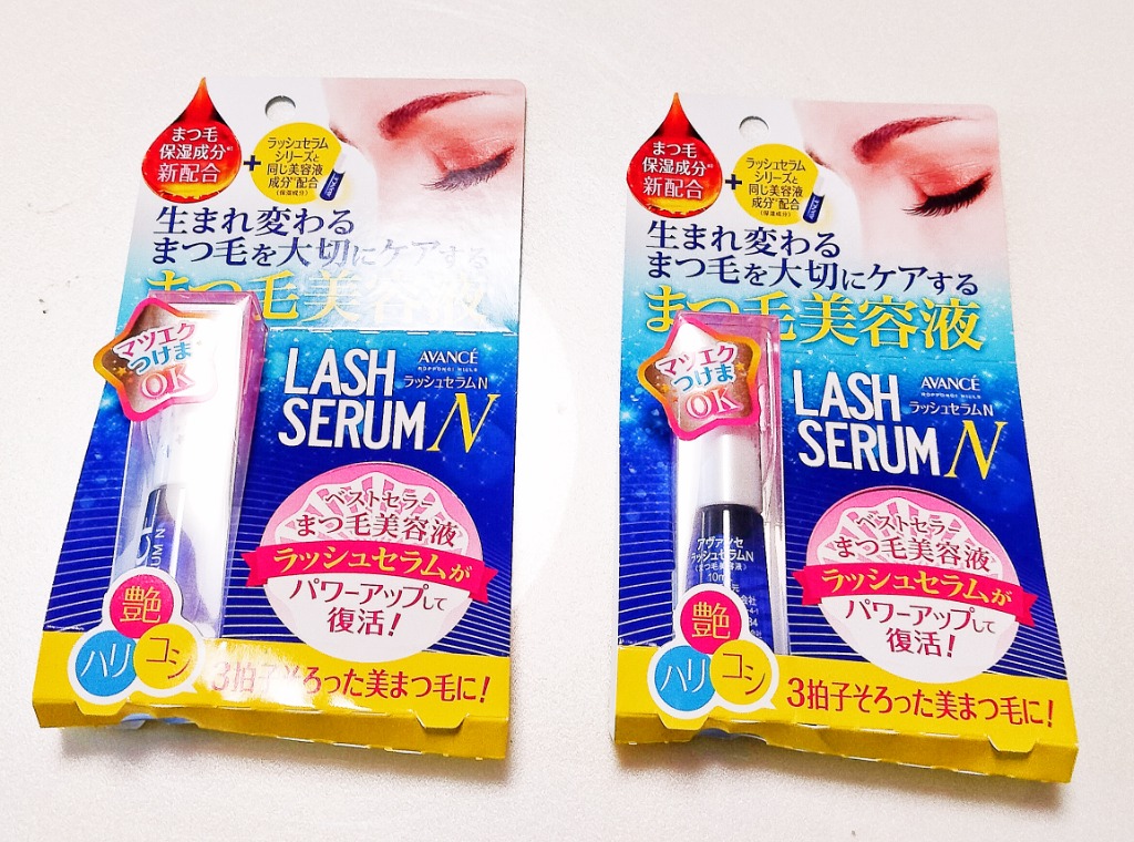 アヴァンセ ラッシュセラムN 10ml[メール便対応商品][SBT] : 6019212 : おしゃれcafe - 通販 - Yahoo!ショッピング