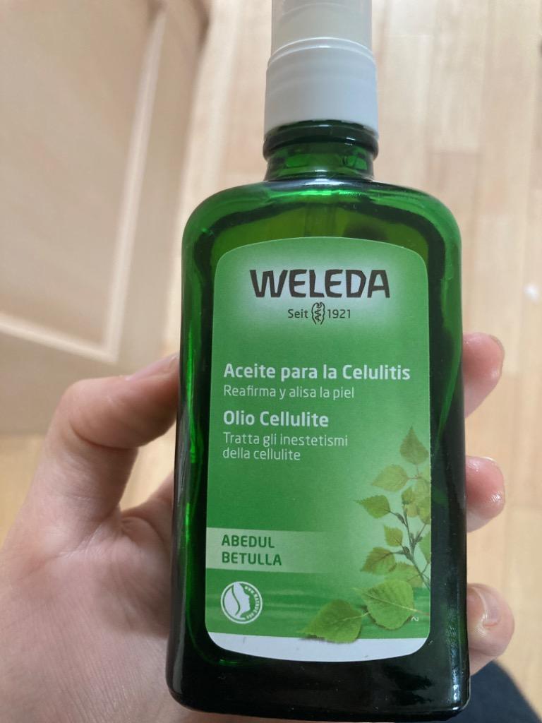 557円 【年間ランキング6年連続受賞】 WELEDA ヴェレダ ホワイトバーチ ボディシェイプオイル 100ml ポンプ SBT