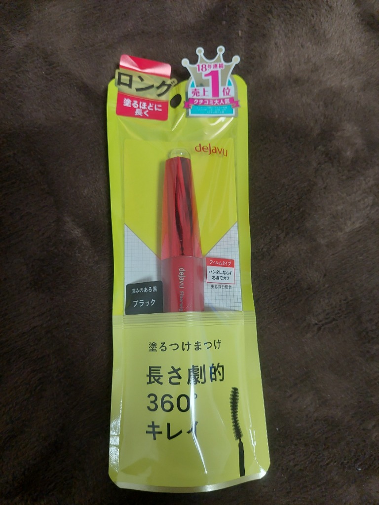 全体のレビュー画像 | 0-0
