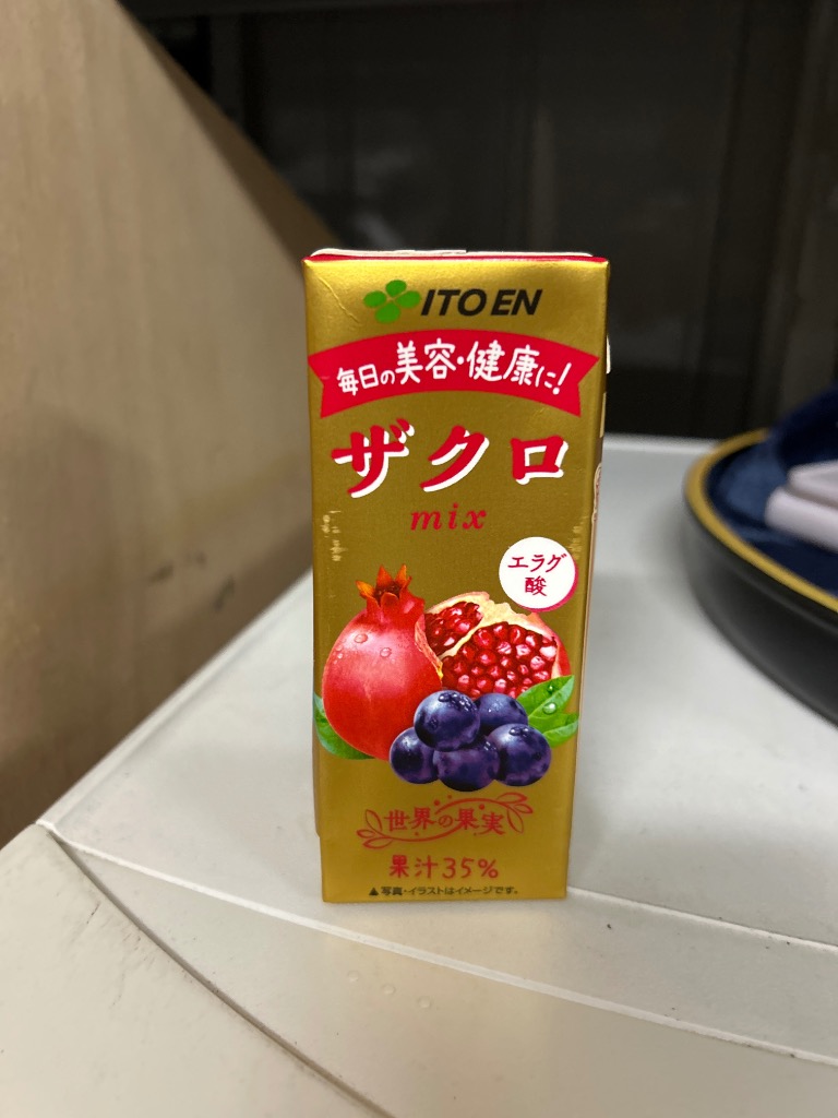 伊藤園 - 伊藤園  ザクロmix  200ml紙パック24本×２セット　ザクロジュース Amazon.co.jp: 伊藤園 ザクロミックス エコパック (紙パック