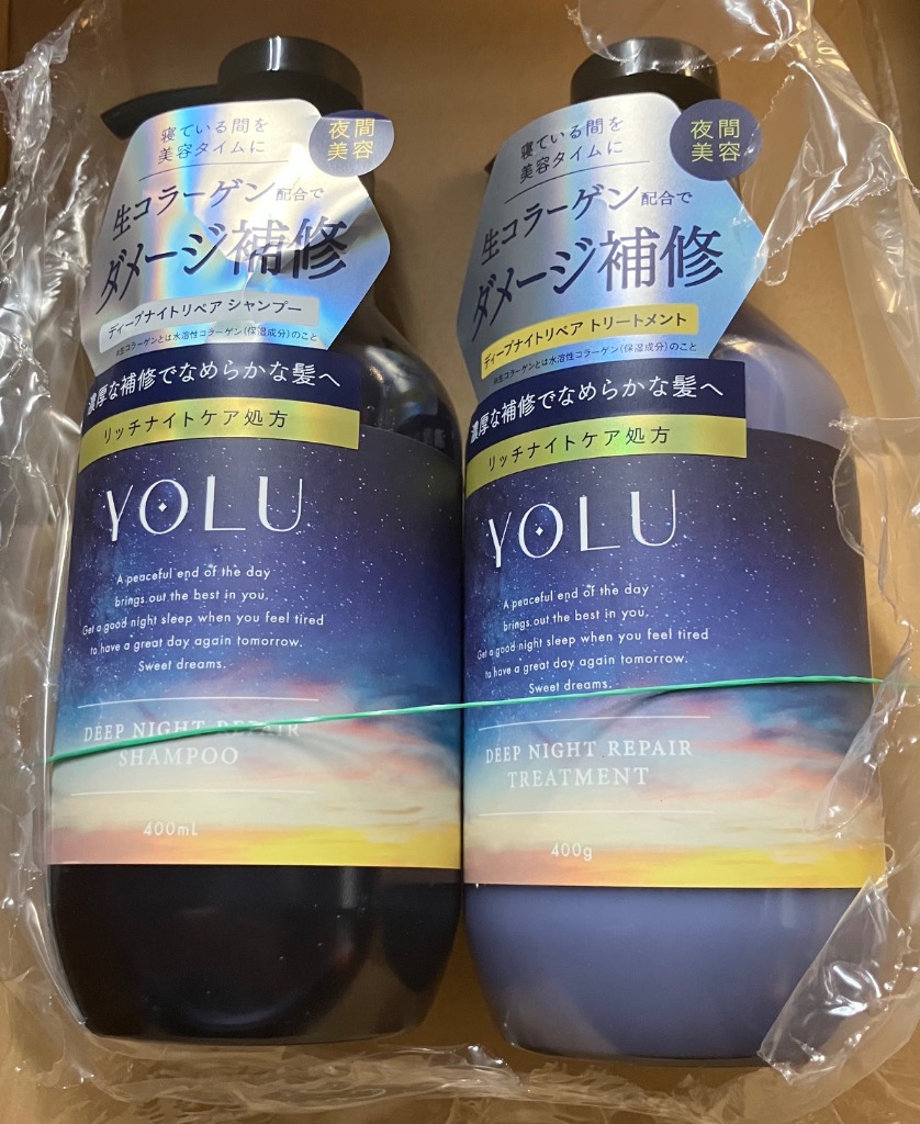 新品 ヨル ディープナイトリペア シャンプー トリートメント 5点セット Amazon | 【新モデル】 YOLU ヨル シャンプー トリートメント
