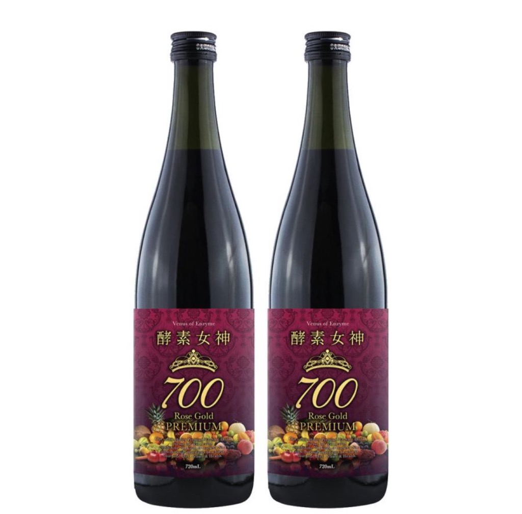 酵素飲料720ml Amazon | 【100%無添加】エッセンシア酵素720ml(1本) 飲みやすい