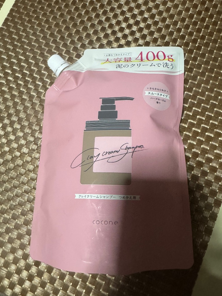 cocone ココネクレイクリームシャンプースムースタイプ詰め替え4個 本体1個 cocone / クレイクリームシャンプースムース 詰め替え(400g)の