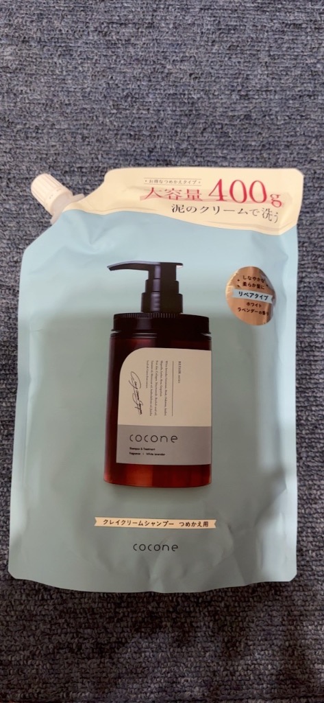 cocone ココネ クレイクリームシャンプーリペア替400g[レフィル