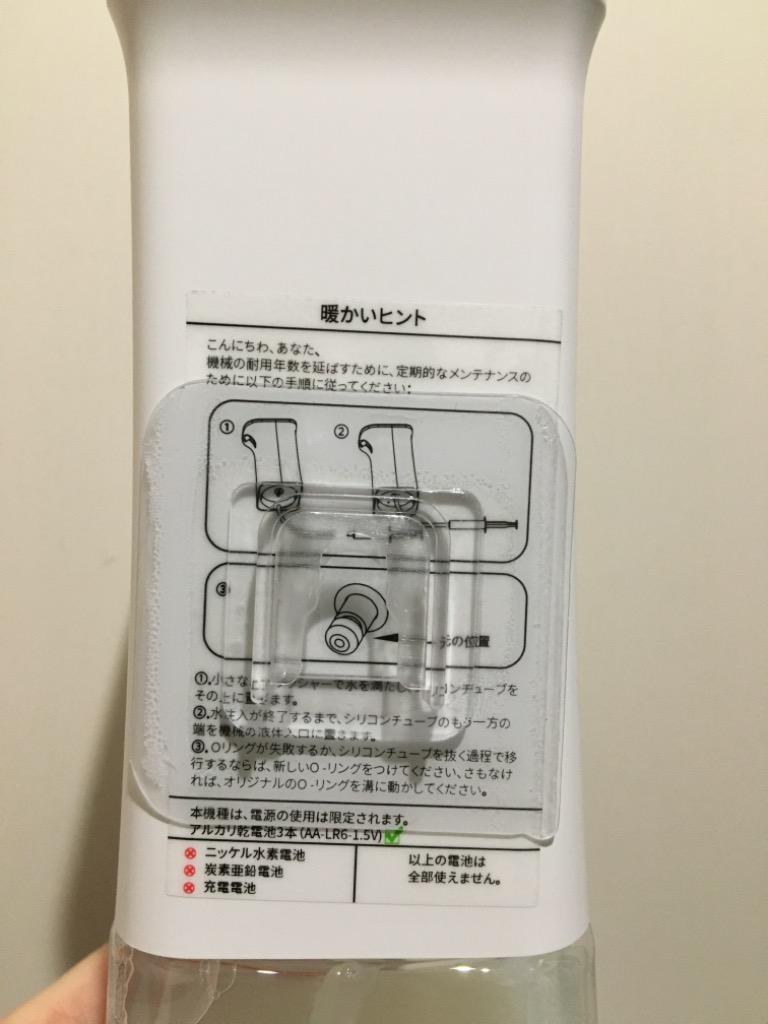 レビュー画像