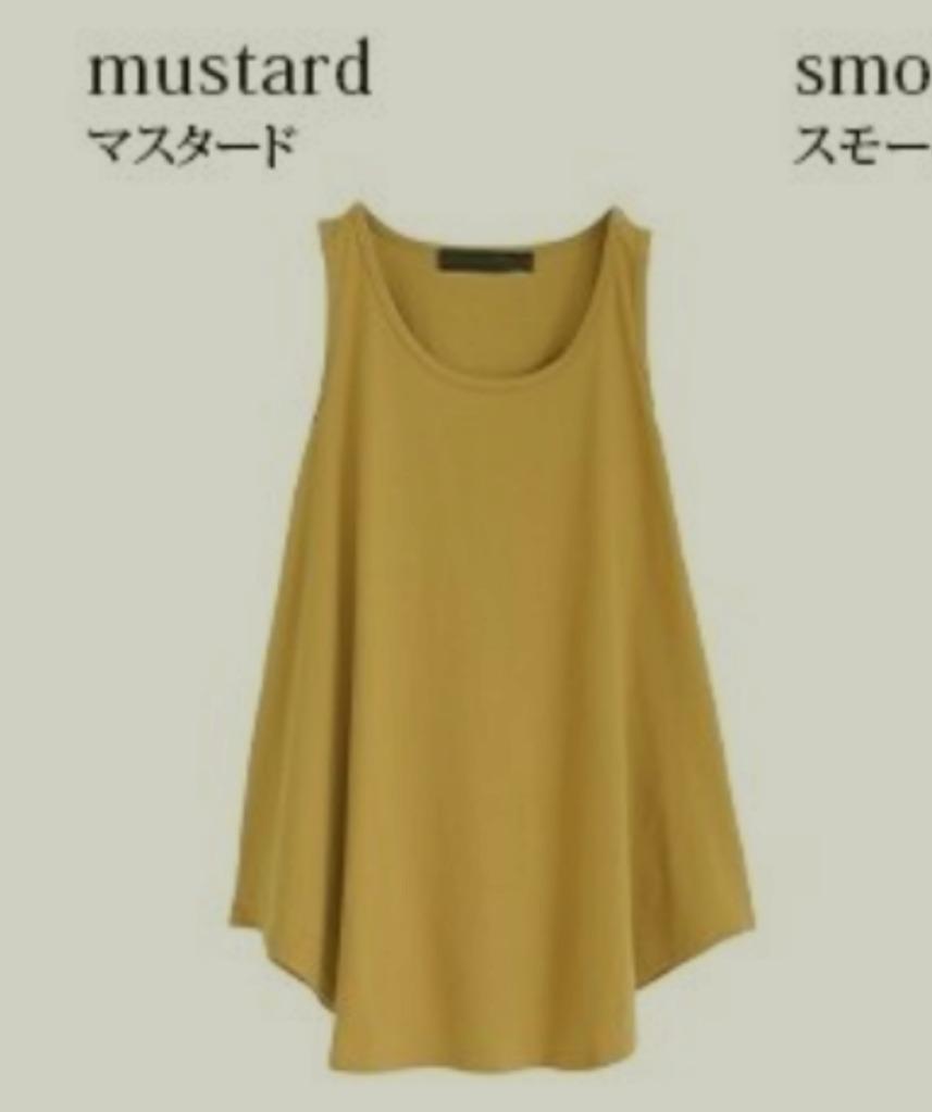全体のレビュー画像 | 6-0