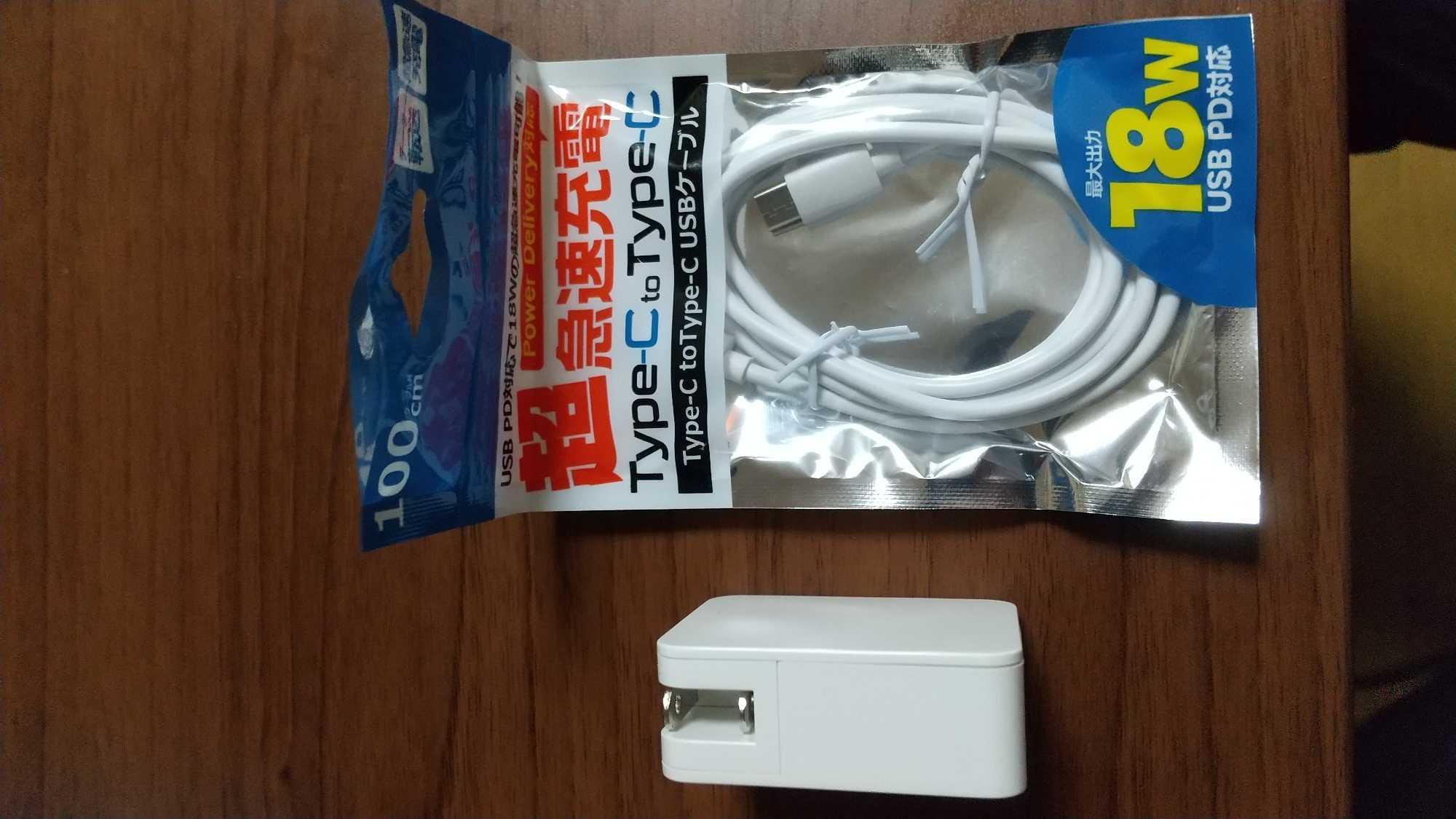 1件目のレビュー画像 | 0
