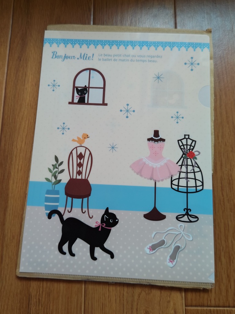 休日のわるものさん グッズ クリアファイル ペン 箱 新品 未使用