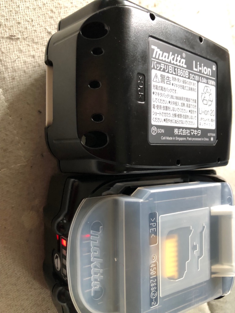 未使用】makita(マキタ) 純正 18V リチウムイオンバッテリー BL1860B 6.0Ah 急速充電対応 2個セット｜セットばらし品 :  866-2303131805 : OTAICHI CRAFT ヤフーショップ - 通販 - Yahoo!ショッピング