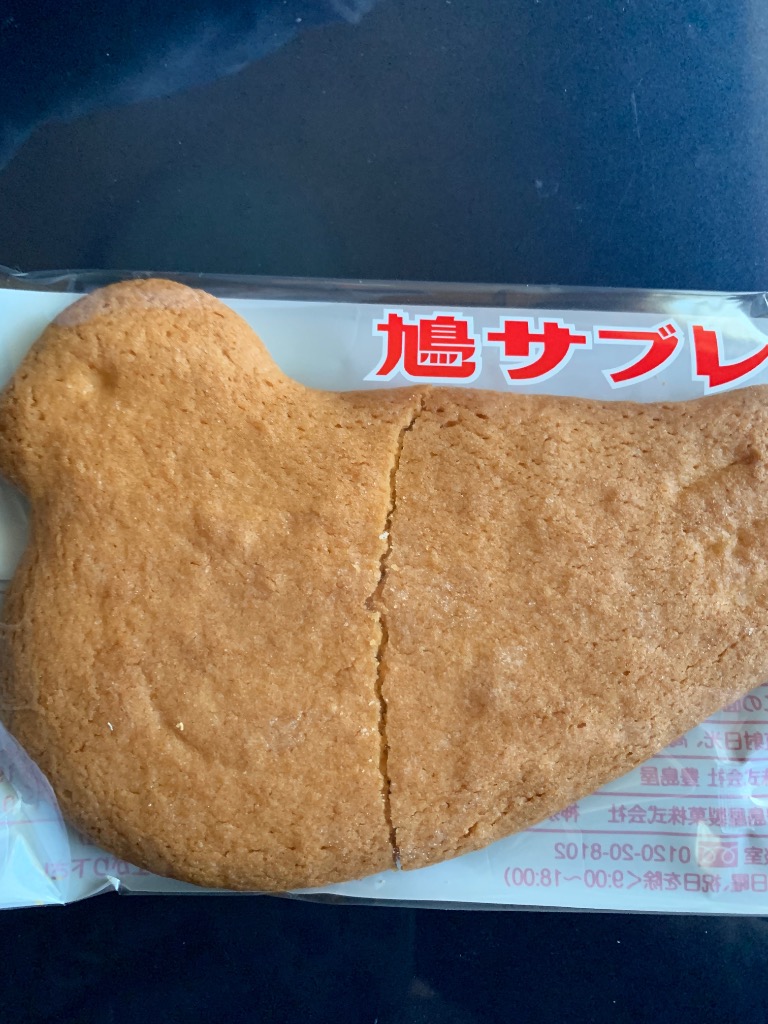 全体のレビュー画像 | 0-0