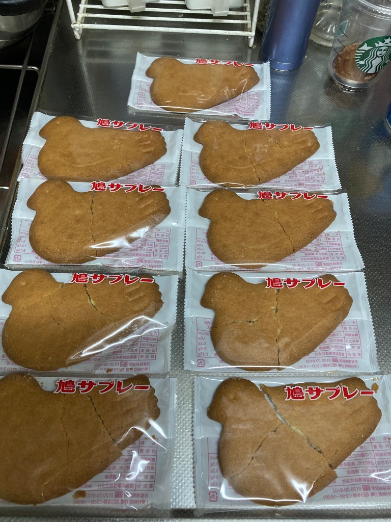 レビュー画像