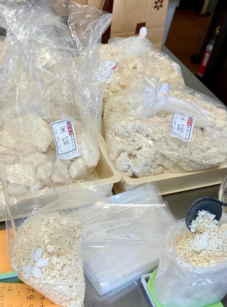 おたまや】無農薬 有機肥料 米麹 生麹（5kg×2個） - 米、穀類、シリアル