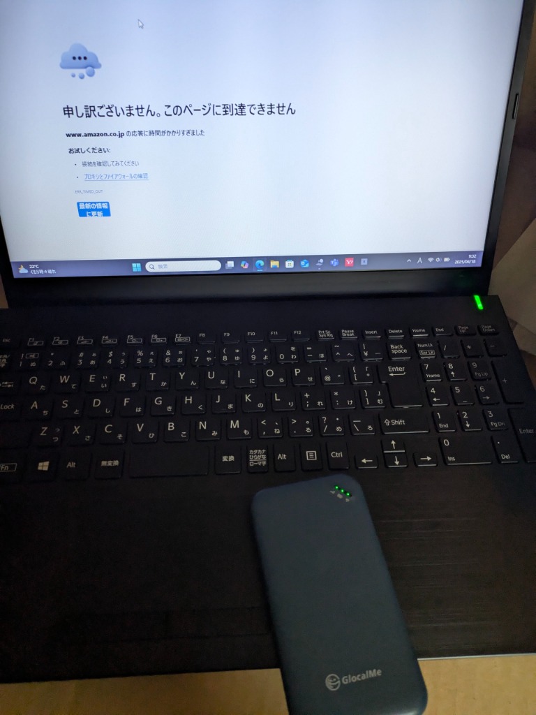 全体のレビュー画像 | 0-0