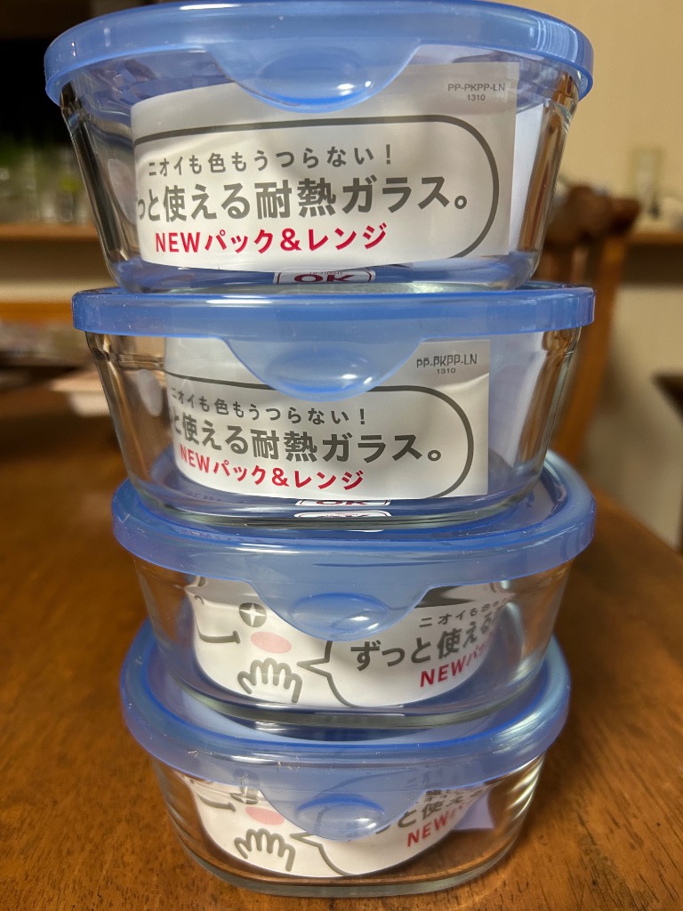【おまとめ】iwaki 食品保存容器 450ml×4個 & 800ml×3個 Amazon.co.jp: iwaki(イワキ) 耐熱ガラス 保存容器 アクアブルー