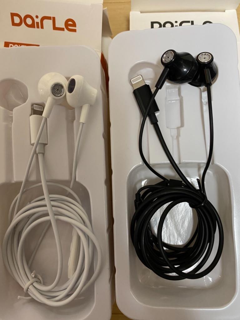 iPhone イヤホン MFi認証 Apple公式認証 有線 Lightning iPhone イヤホン MFi認証 Apple公式認証 有線 Lightning